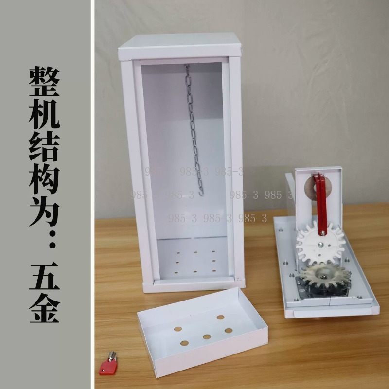 Arcade Card Vending Machine - ماكينة بيع الملصقات التي تعمل بالعملات