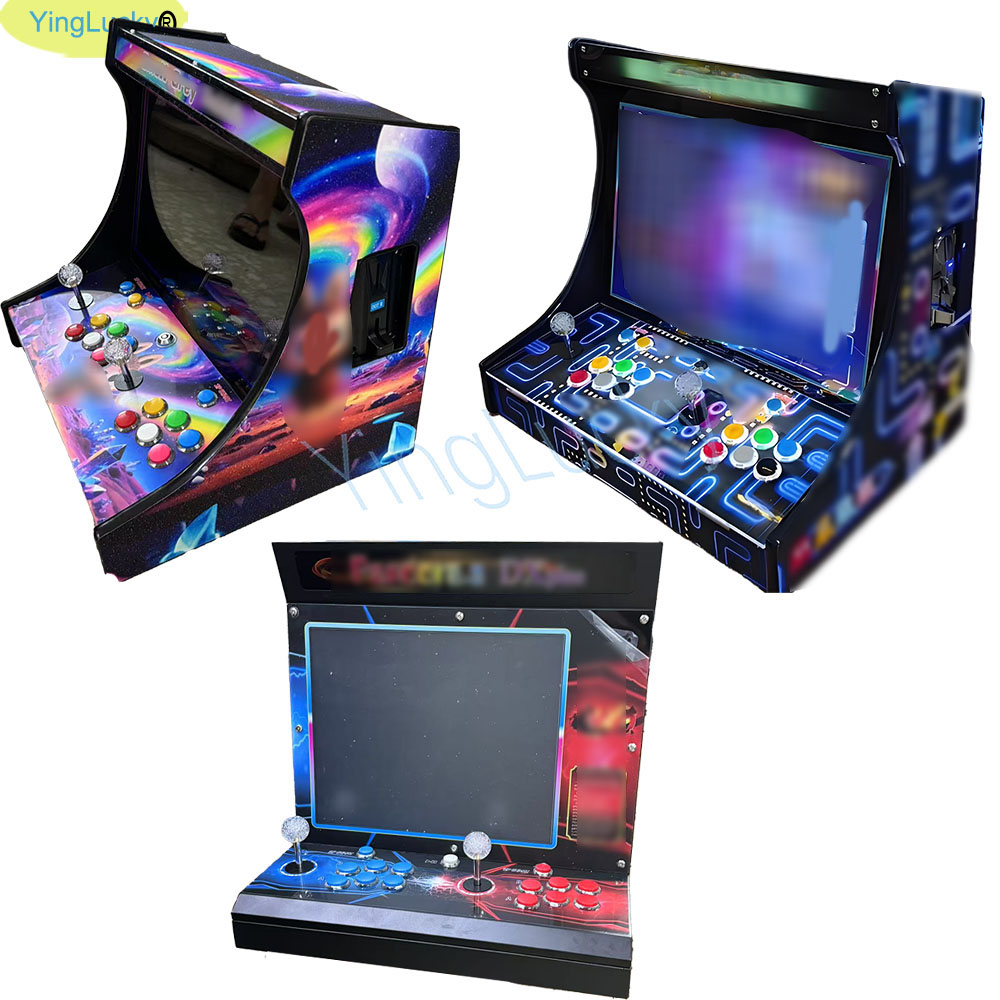 Arcade Ticket Machine - جهاز ألعاب فيديو أركيد للاعبين اثنين