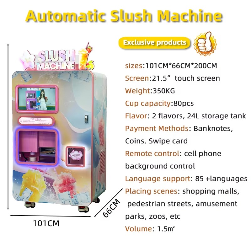 ماكينة بيع السلاش القابلة للتع - مراجعة Slushie Machine Vending وسعره