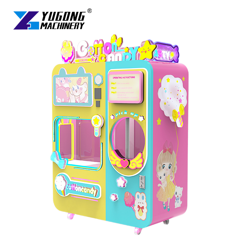 آلة حلوى القطن الأوتوماتيكية ب - مراجعة Candy Vending Machine وسعره