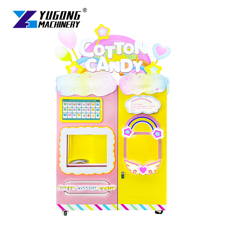 آلة حلوى القطن الأوتوماتيكية ب - مراجعة Candy Vending Machine وسعره