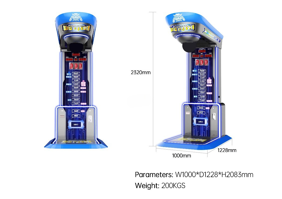 آلة ملاكمة إلكترونية ترفيهية ت - مراجعة Arcade Vending & Laundry وسعره