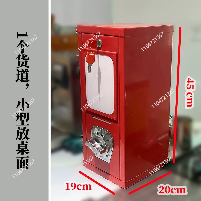 ماكينة لف بطاقات الممرات الخار - مراجعة Arcade Card Vending Machine وسعره