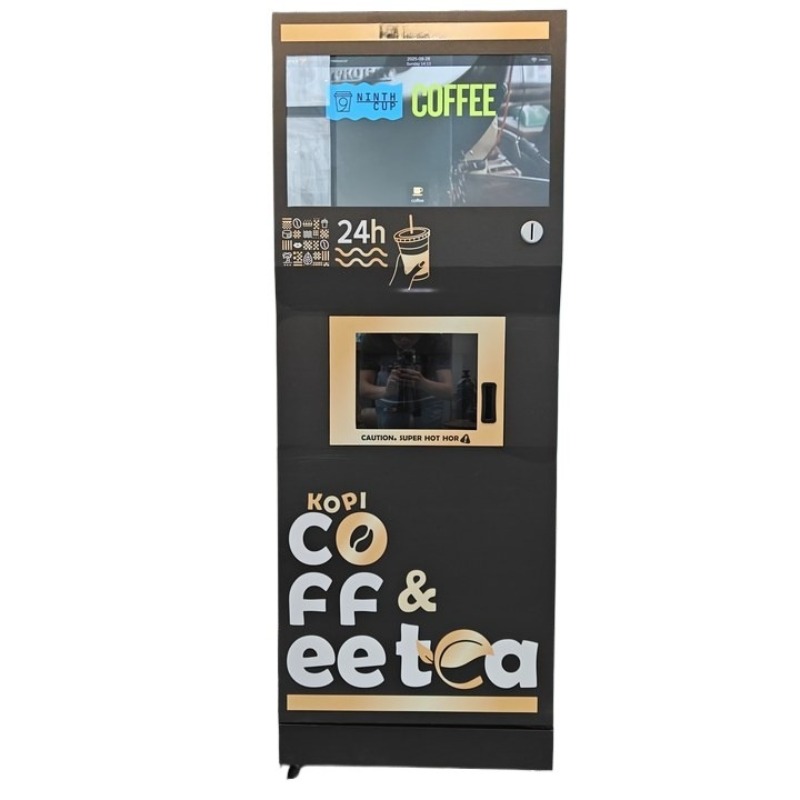 ماكينة بيع قهوة أوتوماتيكية با - مراجعة Vending Machine Qr Code وسعره