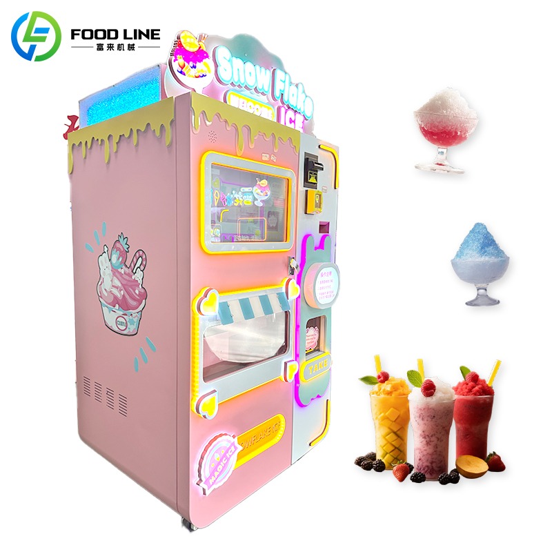 آلة بيع السلاش الأوتوماتيكية،  - مراجعة Slushie Machine Vending وسعره